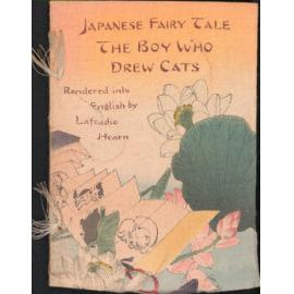 The Boy Who Drew Cats 