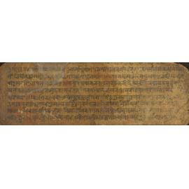 Collection of Tibetan and Nawari manuscripts