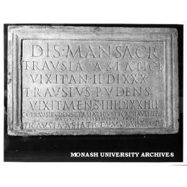 Marble plaque commemorating children, first century AD Rome