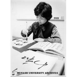 Mrs Hiroko Goto demonstrating calligraphy