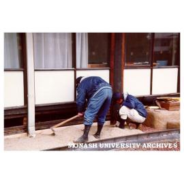 Paving, Japanese Garden