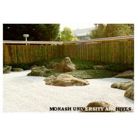 Stone (sekitei) garden, Japanese Garden