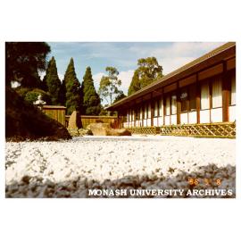 Stone (sekitei) garden, Japanese Garden