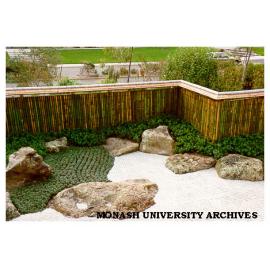 Stone (sekitei) garden, Japanese Garden