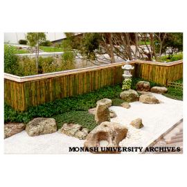 Stone (sekitei) garden, Japanese Garden