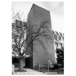 Main entrance, Education building