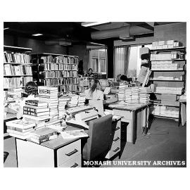 GIAE library interior