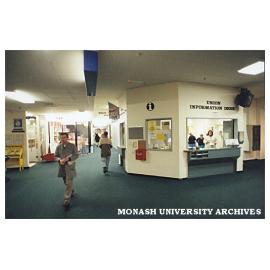 Interior of University Union