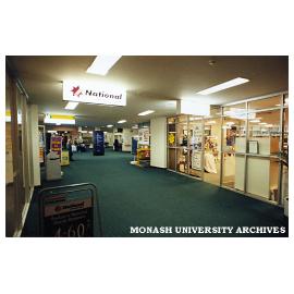 Interior of University Union