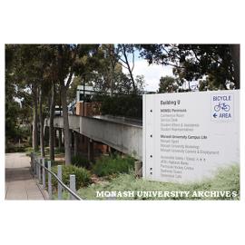 Building U (Student Union), Peninsula campus