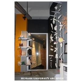 Art room in Faculty of Education, Peninsula campus