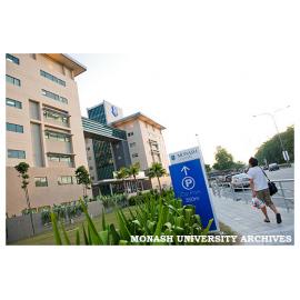 Monash Malaysia Sunway - main entrance