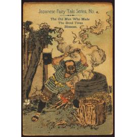 The Old Man Who Made the Dead Trees Blossom - T. Hasegawa version