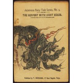 The Serpent With Eight Heads - 1886 version