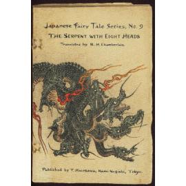 The Serpent With Eight Heads - 1917 version