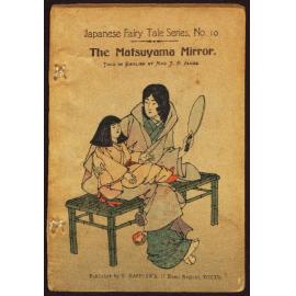 The Matsuyama Mirror