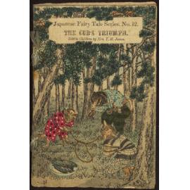 The Cub's Triumph
