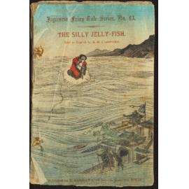 The Silly Jelly - Fish - T. Hasegawa version
