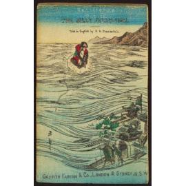 The Silly Jelly - Fish - Griffith Farran & Co. version