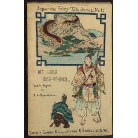 My Lord Bag - O'Rice - Griffith Farran & Co. version