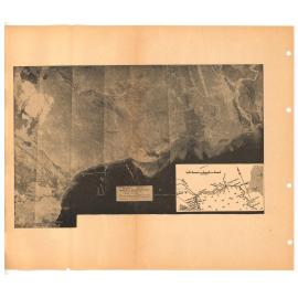 Allied Geographical Section South West Pacific Area Terrain Studies