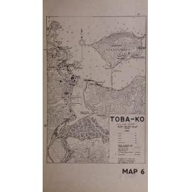 Allied Geographical Section South West Pacific Area Terrain Studies