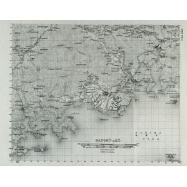 Allied Geographical Section: WWII South West Pacific Area Special Reports