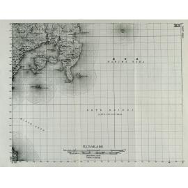Allied Geographical Section: WWII South West Pacific Area Special Reports