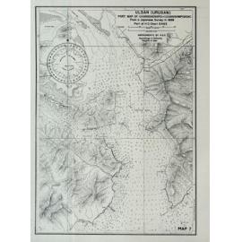 Allied Geographical Section: WWII South West Pacific Area Special Reports