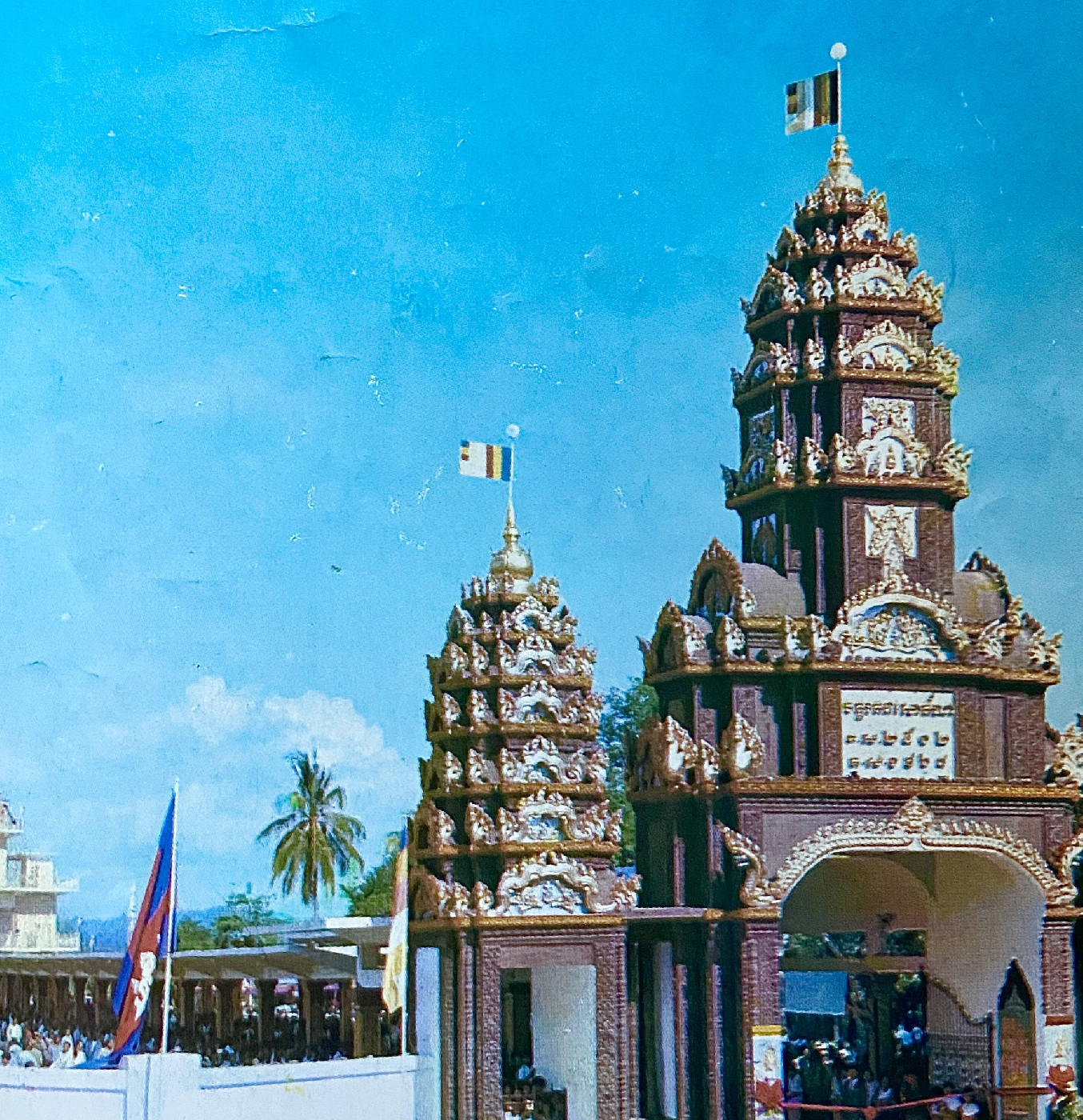 Julio Jeldres Cambodia Collection