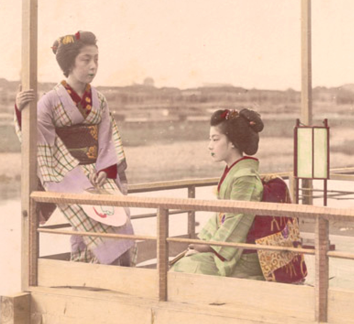 Japanese Photographs circa 1890